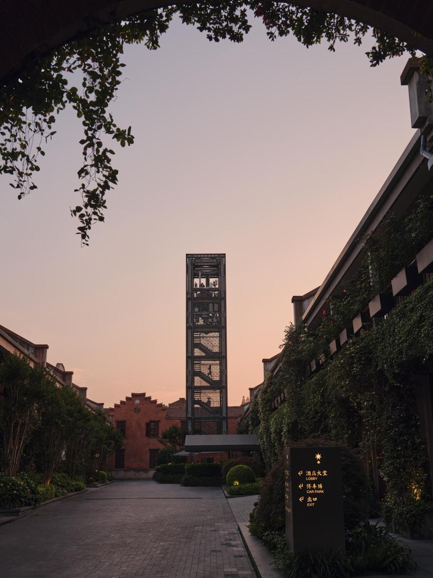 Capella Shanghai, Jian Ye Li Exterior photo